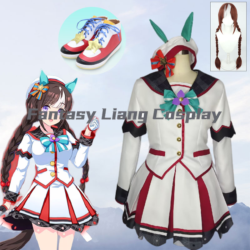 Women'S Accessories Clothing - Anime Pretty Derby Hokko Tarumae Cosplaykostuums