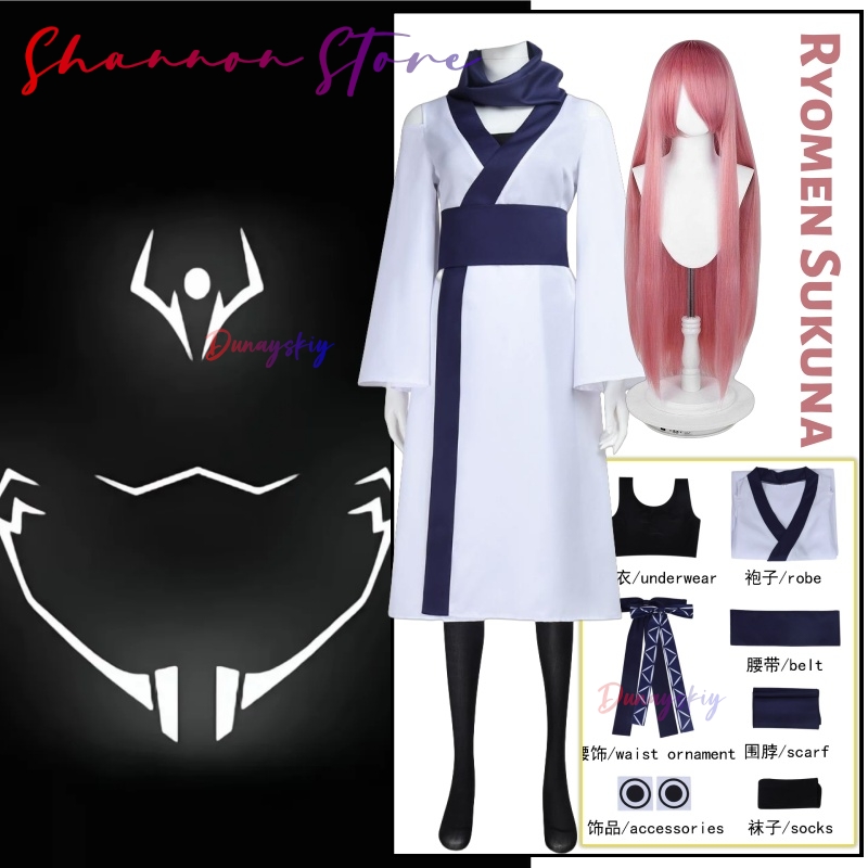 Women'S Accessories Clothing - Bruidsjurken Sukuna Cosplay stignica moderna zag