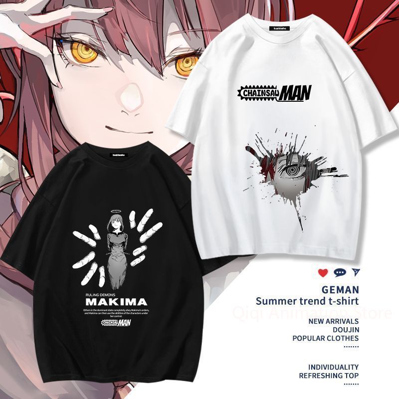 Chainsaw Man Anime Makima Poch - Women'S Accessories Clothing recensie en prijs