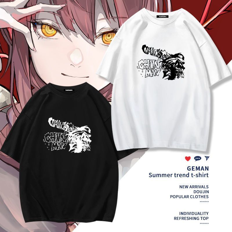 Chainsaw Man Anime Makima Poch - Women'S Accessories Clothing recensie en prijs
