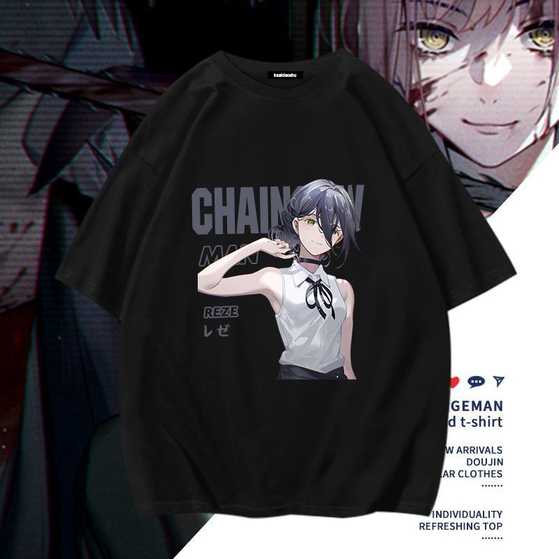 Chainsaw Man Anime Makima Poch - Women'S Accessories Clothing recensie en prijs