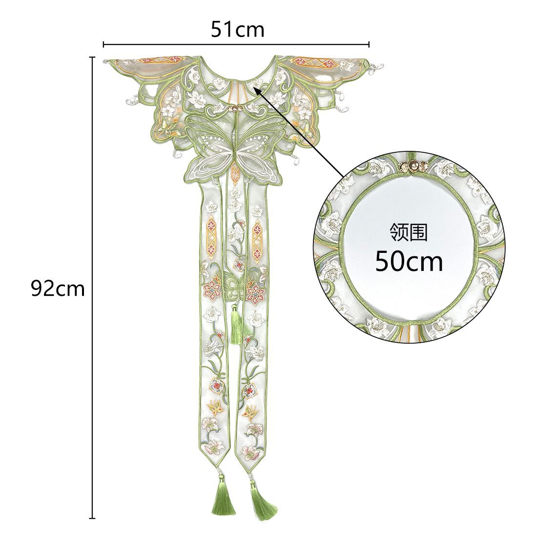 Chinese Hanfu Yunjian schouder - Women'S Accessories recensie en prijs