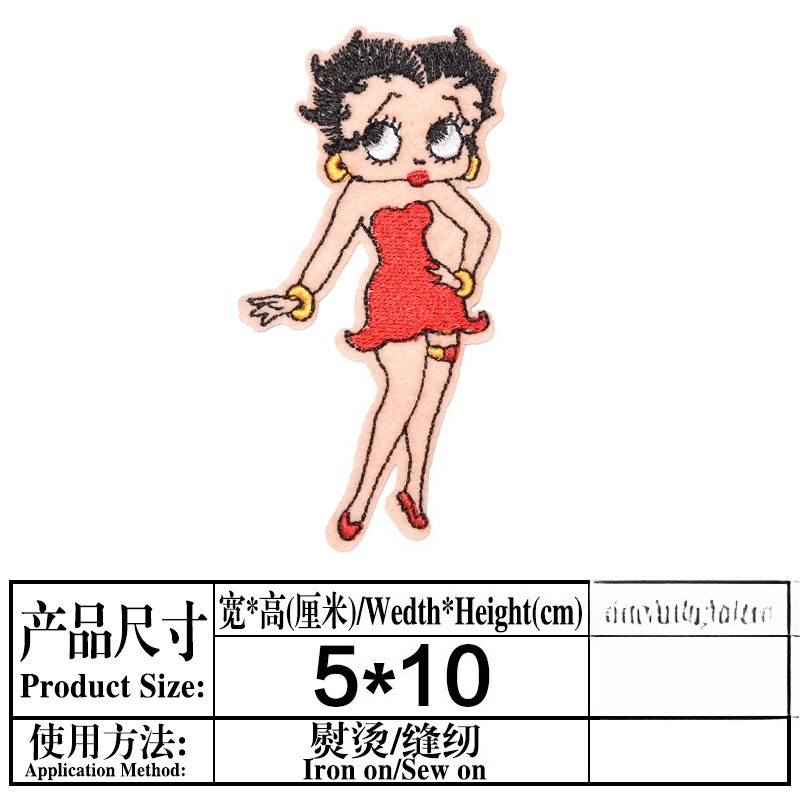 Betty Boop Patch Hoge kleurwaa - Women'S Accessories Clothing recensie en prijs