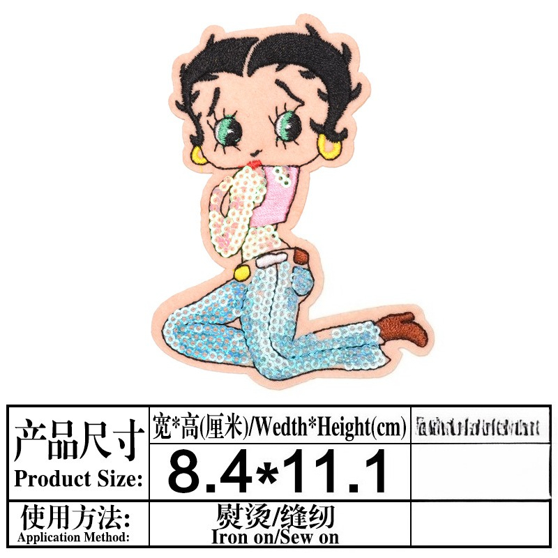 Betty Boop Patch Hoge kleurwaa - Women'S Accessories Clothing recensie en prijs