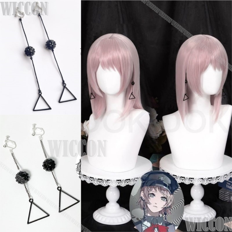Fami Kiga Famine Devil Anime C - Women Accessories On Sale recensie en prijs