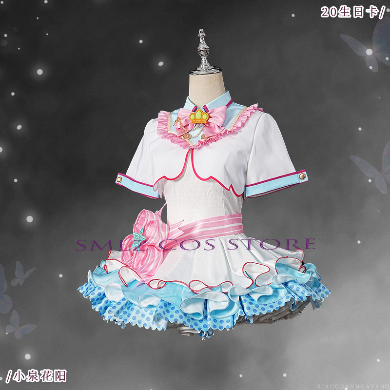 20e verjaardag Hanayo Koizumi  - Women'S Accessories Clothing recensie en prijs